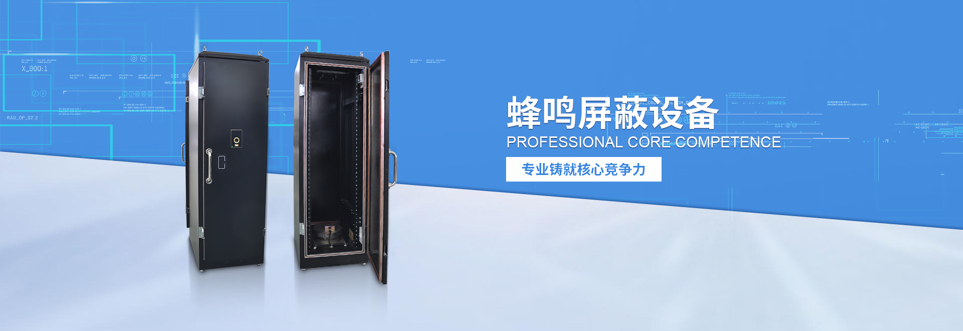 濰坊市華騰環(huán)保設(shè)備有限公司