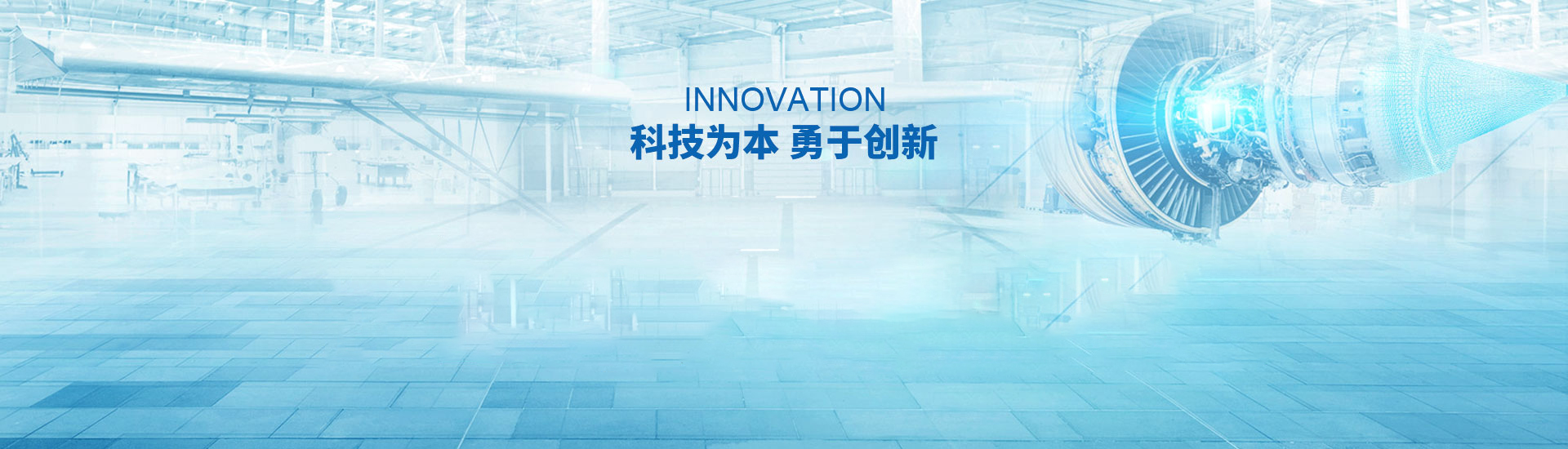 濰坊市華騰環(huán)保設(shè)備有限公司